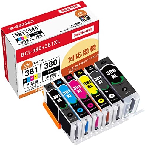 ⭐Canon BCI-381XL+380XL/6MP 大容量6色マルチ　３セット ⭐Canon BCI-381XL+380XL/6MP 大容量6色マルチ 3セット - メルカリ
